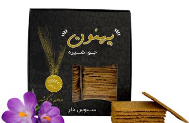 بیسکویت سبوس‌دار جو باطعم زعفران