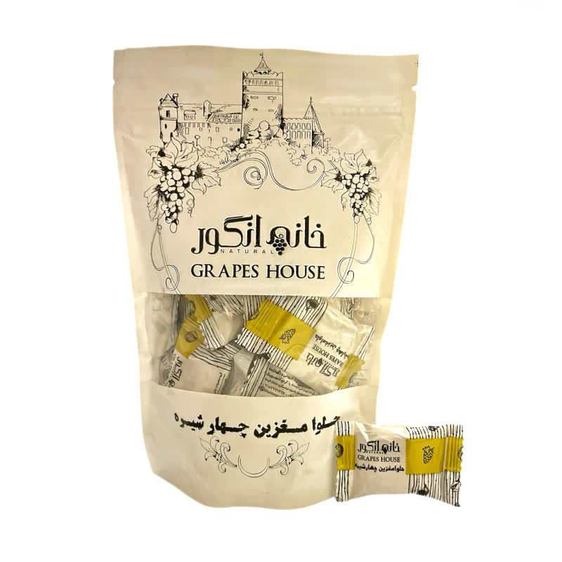 حلوا